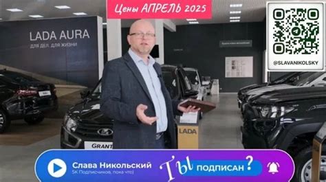 Как изменилась цена на новые авто в Башкирии: снижение на 15,5% за месяц