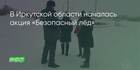 Как в Башкирии готовятся к весне: масштабная акция по улучшению состояния дорог с 20 апреля