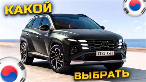 Лучшие тест-драйвы 2026: выбираем идеальный автомобиль