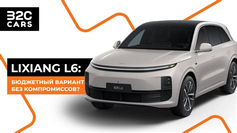 Тест-драйв новых моделей: полный обзор и реальные впечатления